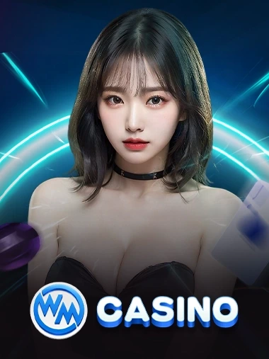 ภาพรวมค่ายคาสิโนสด YUJIN789 พร้อมโลโก้ผู้ให้บริการ (6)